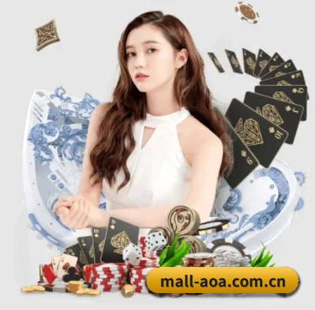 aoa体育网站 APP